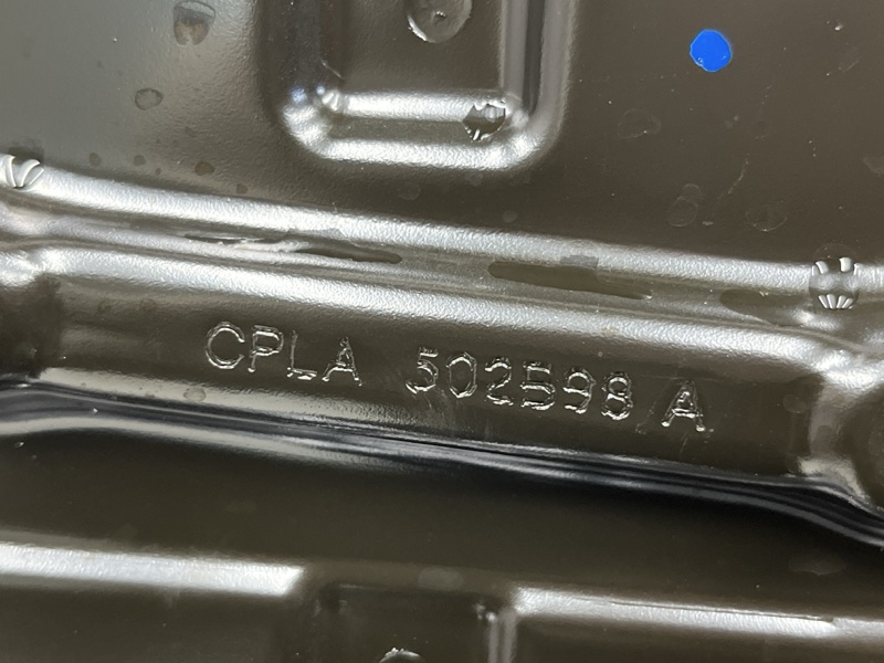 Водосток люка Land Rover Range Rover (L405, 2016г.)