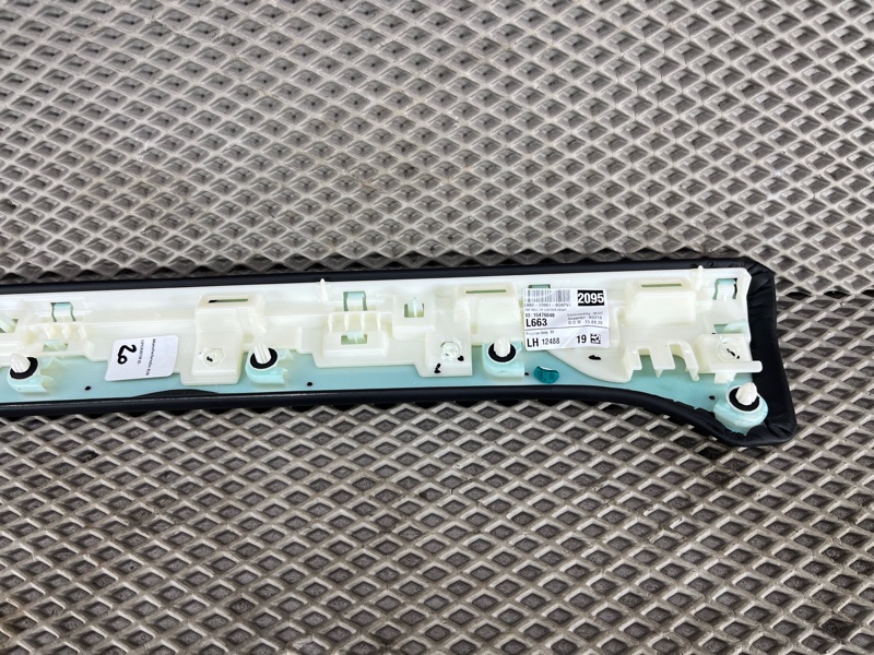 Подлокотник двери Land Rover Defender (L663, 2020г.)
