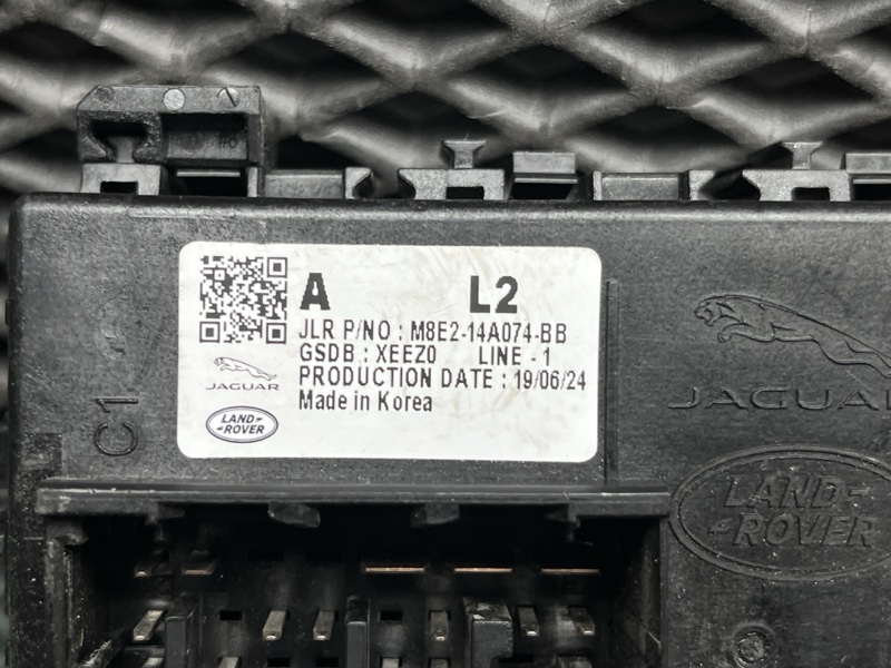 Блок предохранителей Land Rover Range Rover Sport (L461, 2025г.)
