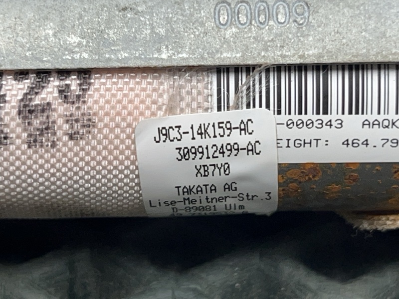 Подушка безопасности боковая (шторка) Land Rover Range Rover Evoque (L551, 2020г.)