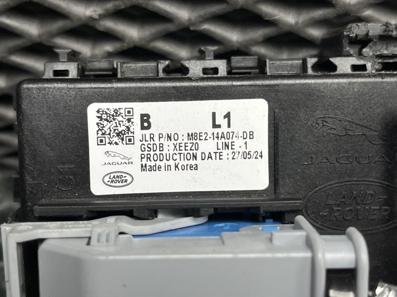 Блок предохранителей Land Rover Range Rover Sport (L461, 2025г.)