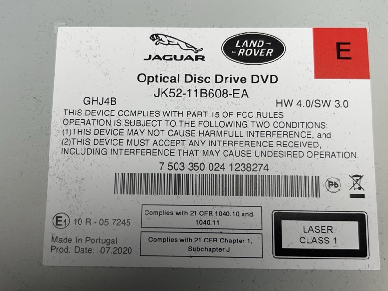 CD-Чейнджер Land Rover Range Rover Sport (L494, 2021г.)