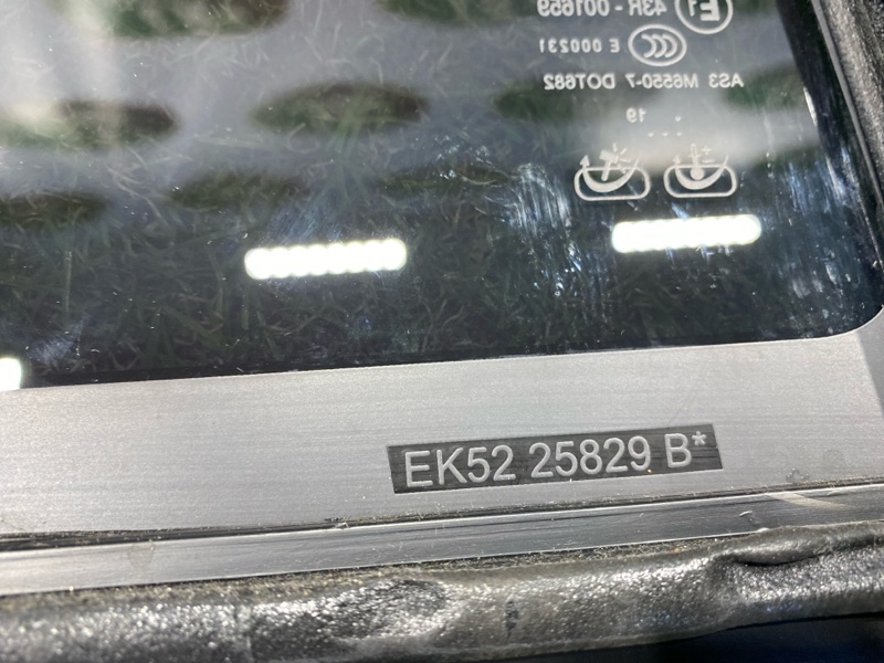 Форточка двери Land Rover Range Rover (L405, 2020г.)