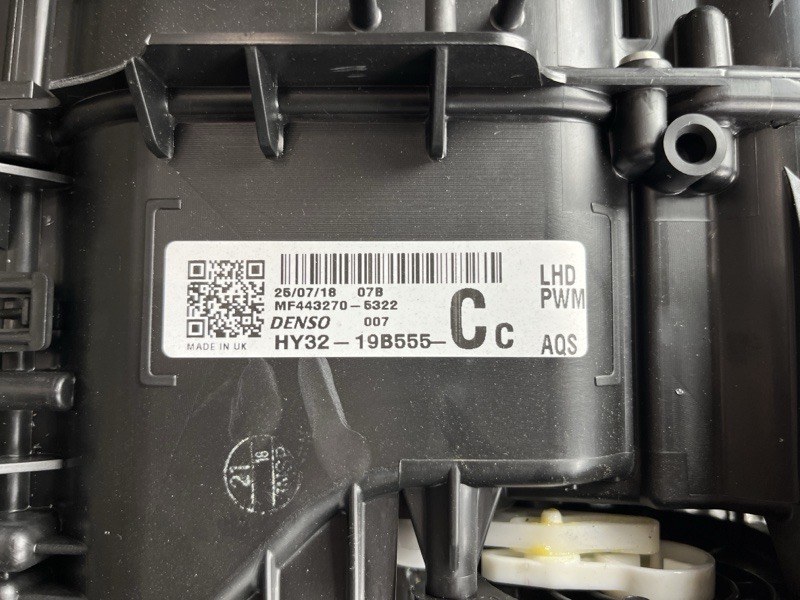 Корпус печки Land Rover Range Rover (L405, 2019г.)
