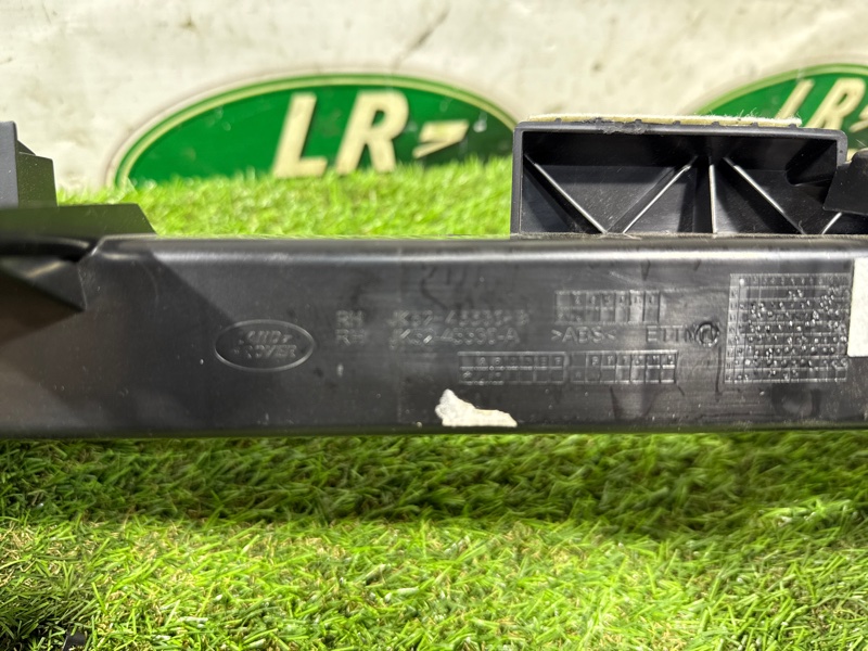 Кронштейн багажника под динамики Land Rover Range Rover (L405, 2020г.)