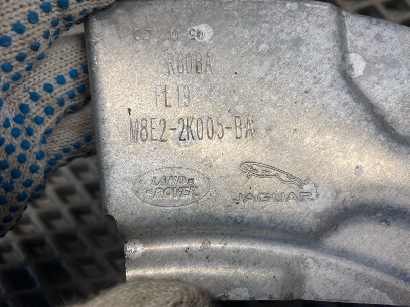 Пыльник тормозного диска Land Rover Range Rover Sport (L461, 2023г.)