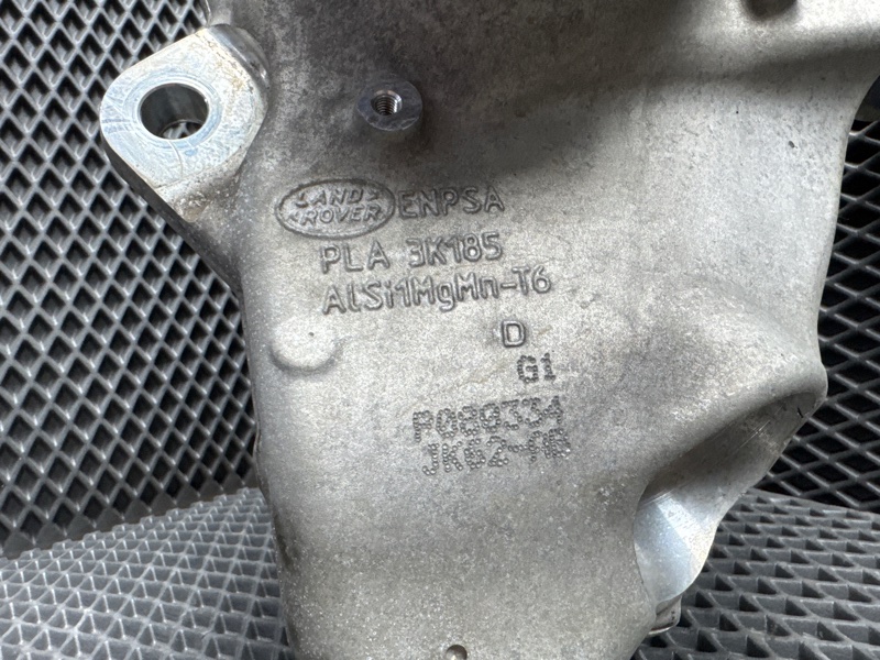 Кулак Land Rover Range Rover Sport (L494, 2020г.)