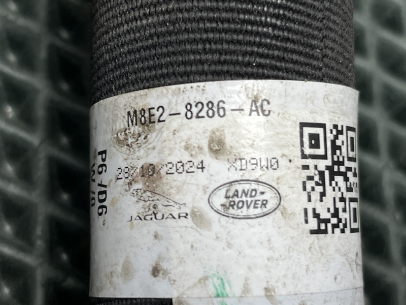 Патрубок системы охлаждения Land Rover Range Rover Sport (L461, 2025г.)