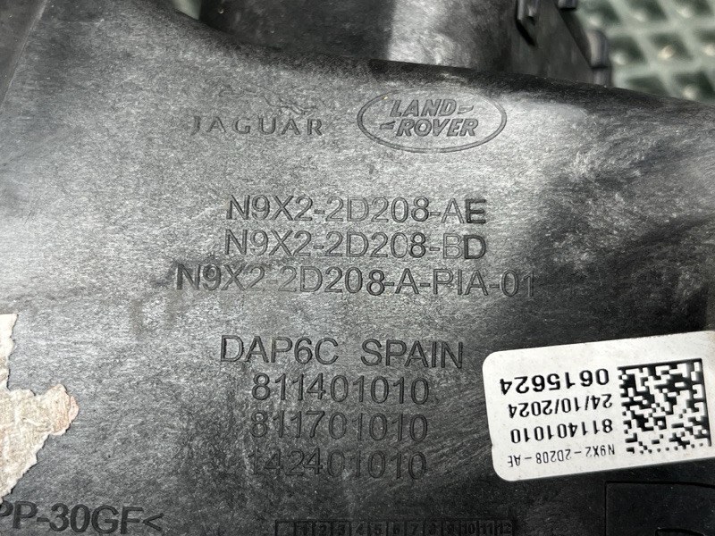 Воздуховод охлаждения тормозов Land Rover Range Rover Sport (L461, 2025г.)