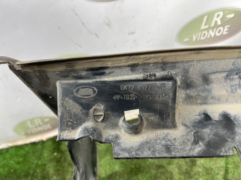 Дефлектор радиатора Land Rover Range Rover Velar (L560, 2018г.)