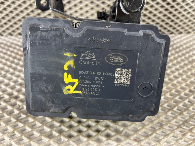 Блок ABS Land Rover Range Rover Evoque (L538, 2012г.)