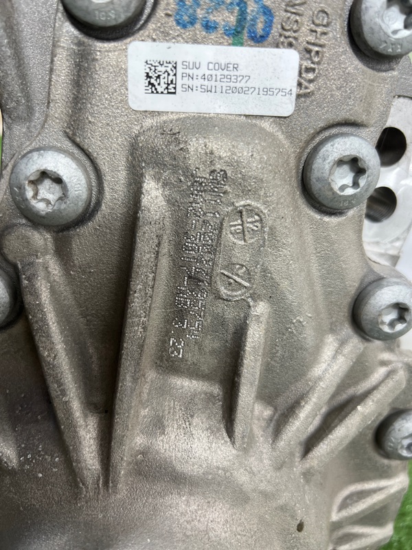 Редуктор Land Rover Range Rover Velar (L560, 2020г.)