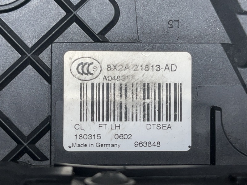 Замок двери Land Rover Discovery 4 (L319, 2015г.)