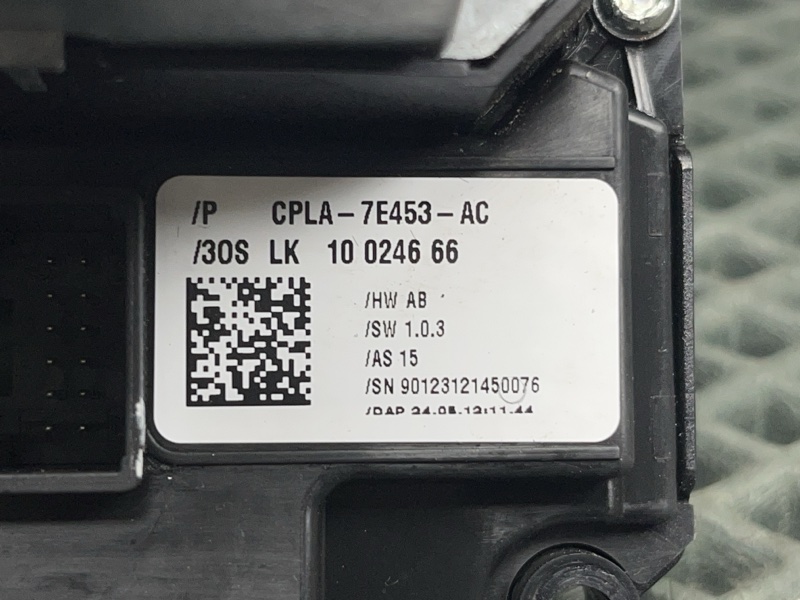 Селектор АКПП Land Rover Range Rover (L405, 2013г.)