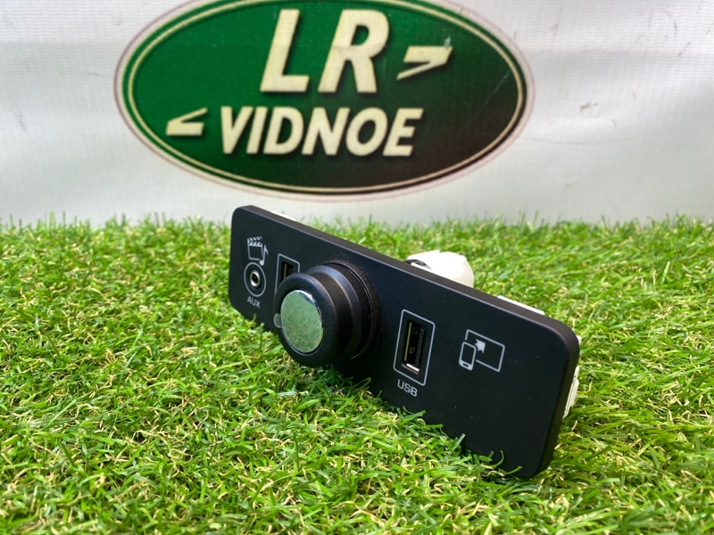 Разъем AUX / USB Land Rover Range Rover (L405, 2014г.)