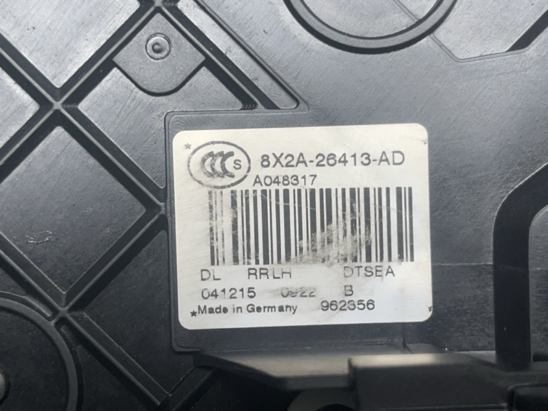 Замок двери Land Rover Range Rover Sport (L320, 2012г.)