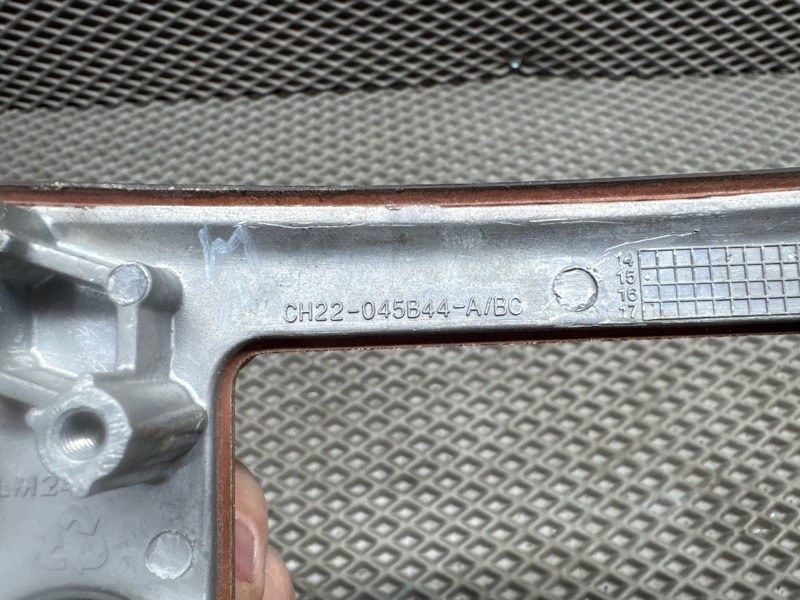 Накладка консоли Land Rover Discovery 4 (L319, 2015г.)