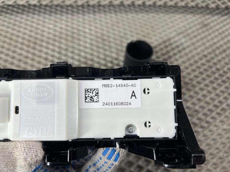 Блок управления стеклоподъемниками Land Rover Range Rover Sport (L461, 2024г.)