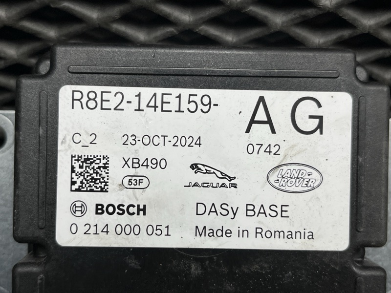 Блок систем помощи водителю Land Rover Range Rover Sport (L461, 2025г.)