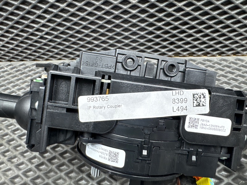 Переключатель подрулевой (стрекоза) Land Rover Range Rover Sport (L494, 2020г.)