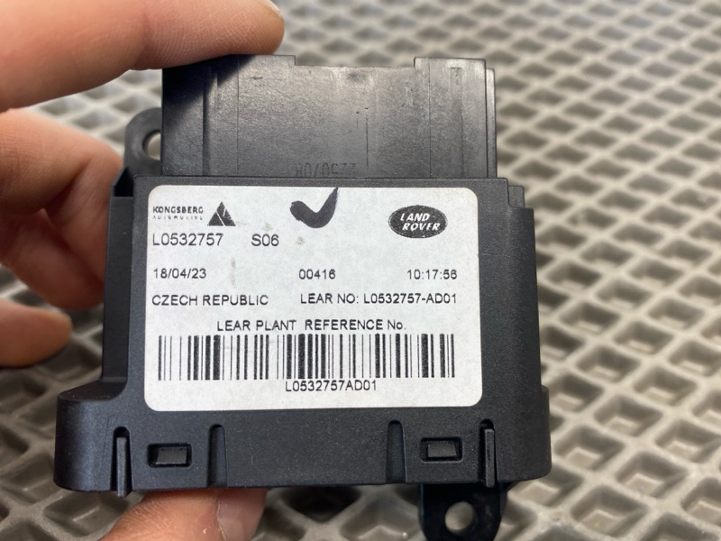 Блок памяти сидений Range Rover Long (L405, 2018г.)