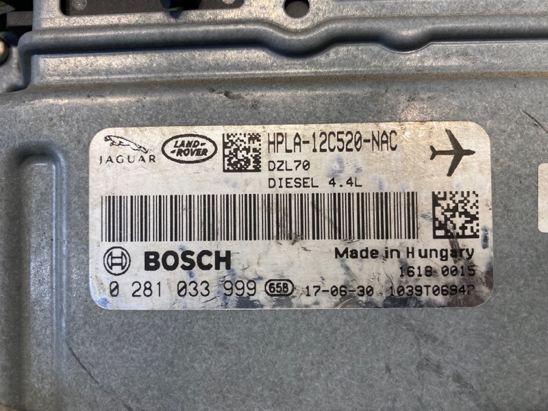 Блок управления двигателем Land Rover Range Rover Sport (L494, 2017г.)