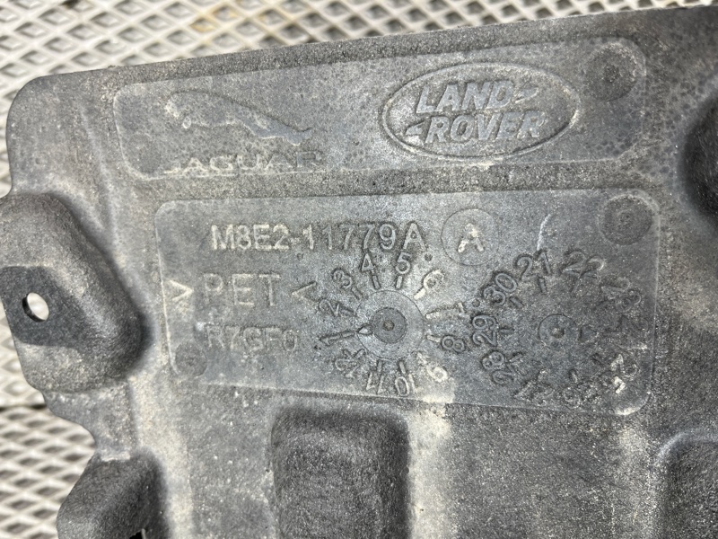 Пыльник Land Rover Range Rover Sport (L461, 2024г.)