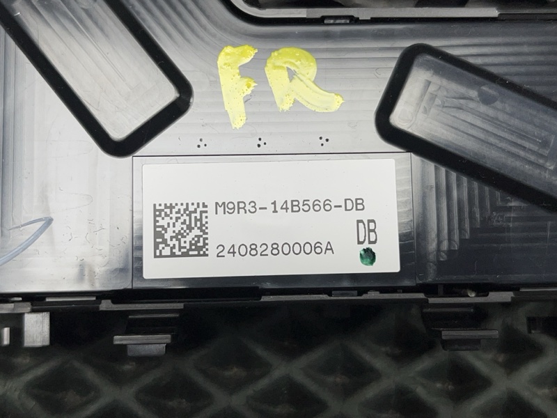 Пульт регулировки сиденья Land Rover Range Rover Sport (L461, 2025г.)