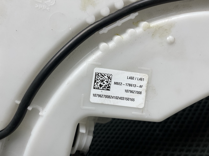 Бачок омывателя Land Rover Range Rover Sport (L461, 2025г.)