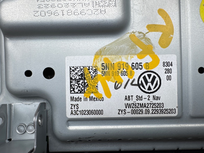 Экран мультимедиа Volkswagen Tiguan (MBQ, 2023г.)
