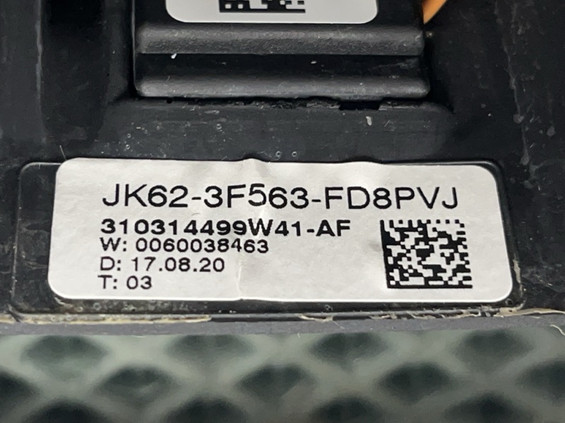 Руль с обогревом Land Rover Range Rover Sport (L494, 2021г.)