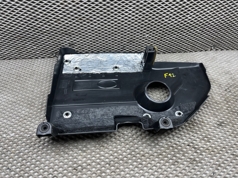 Декоративная крышка двигателя Land Rover Discovery Sport (L550, 2020г.)