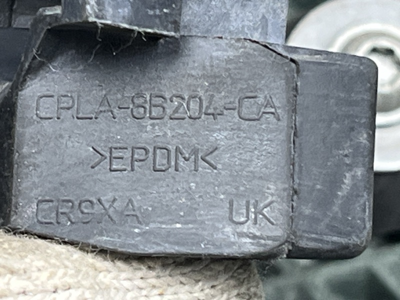 Подушка радиатора Land Rover Range Rover Sport (L461, 2025г.)