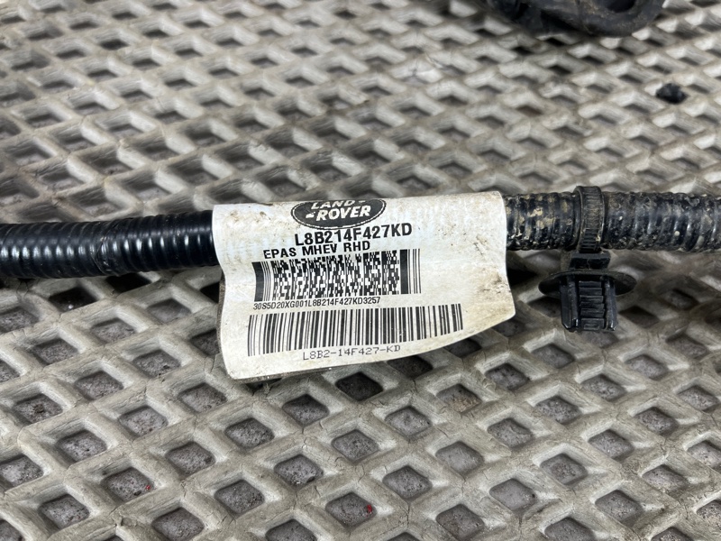 Проводка рейки - правый руль Land Rover Defender (L663, 2020г.)