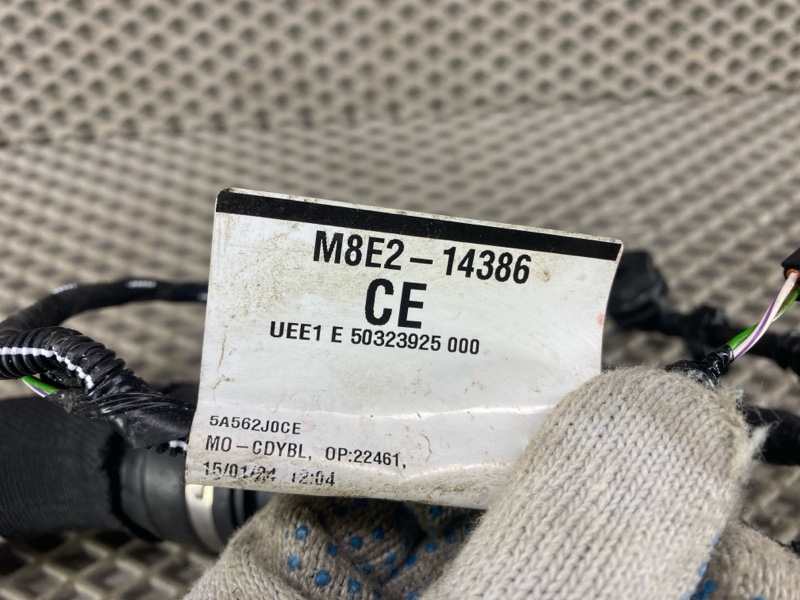 Патрубок системы охлаждения Land Rover Range Rover Sport (L461, 2024г.)