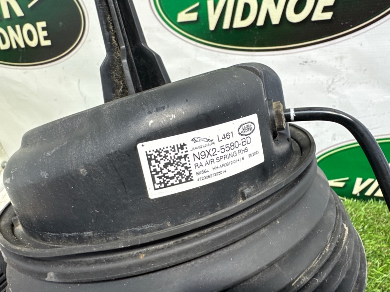 Подушка пневмоподвески Land Rover Range Rover Sport (L461, 2023г.)