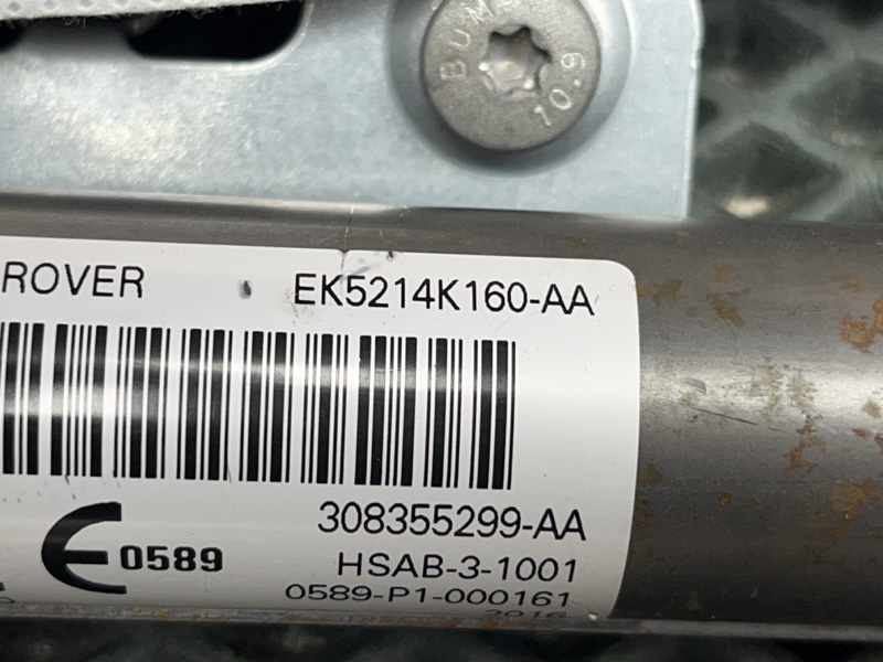 Подушка безопасности боковая (шторка) Land Rover Range Rover (L405, 2017г.)