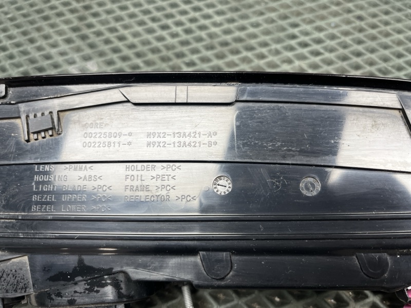 Фонарь Land Rover Range Rover Sport (L461, 2025г.)