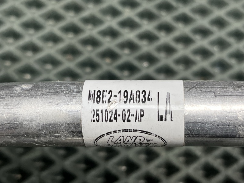 Трубка кондиционера Land Rover Range Rover Sport (L461, 2025г.)