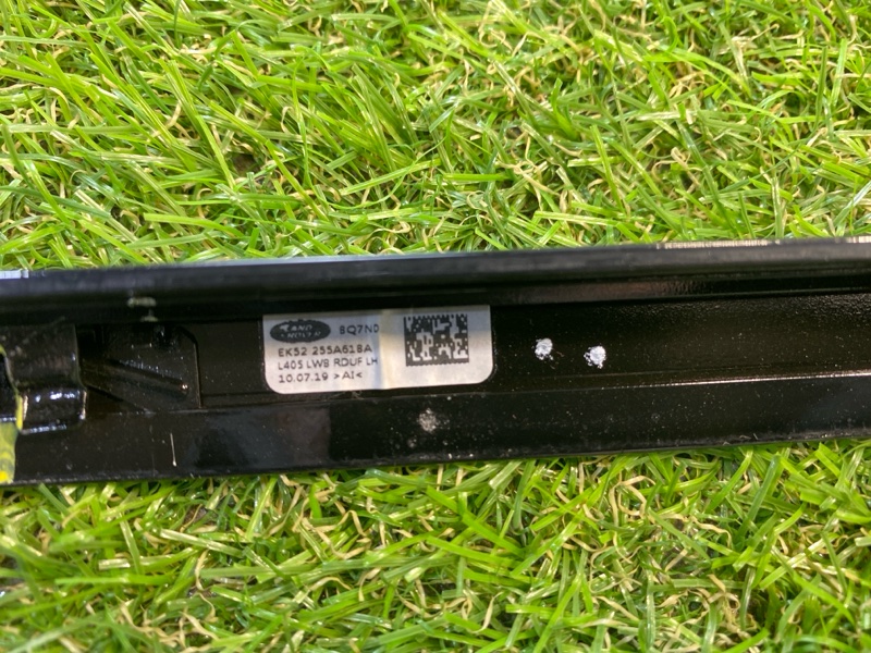 Накладка двери Land Rover Range Rover (L405, 2020г.)