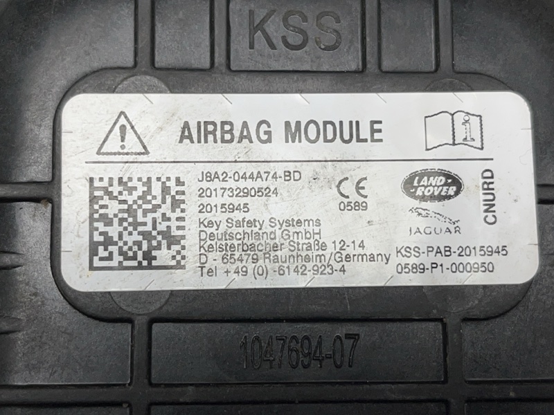 Подушка безопасности пассажира Land Rover Range Rover Velar (L560, 2018г.)