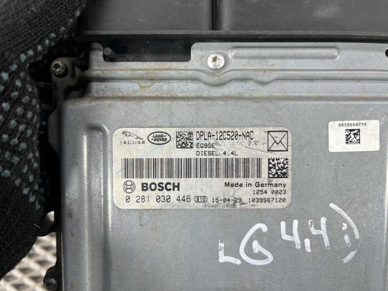 Блок управления двигателем Land Rover Range Rover (L405, 2015г.)