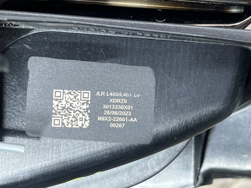 Ручка внутренняя двери Land Rover Range Rover Sport (L461, 2023г.)