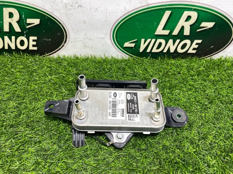 Охладитель топлива Range Rover Sport 3 (L461, 2023г.)