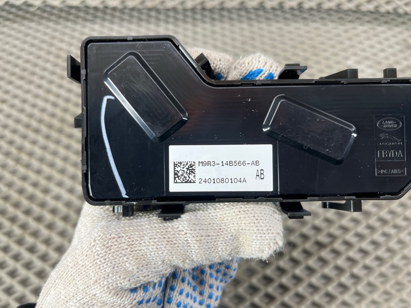 Пульт регулировки сиденья Land Rover Range Rover Sport (L461, 2024г.)
