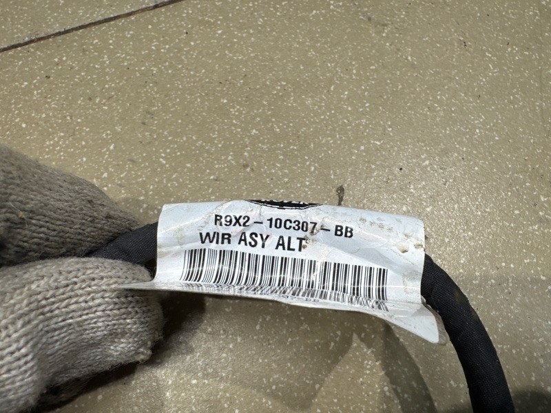 Провод силовой Land Rover Range Rover Sport (L461, 2024г.)