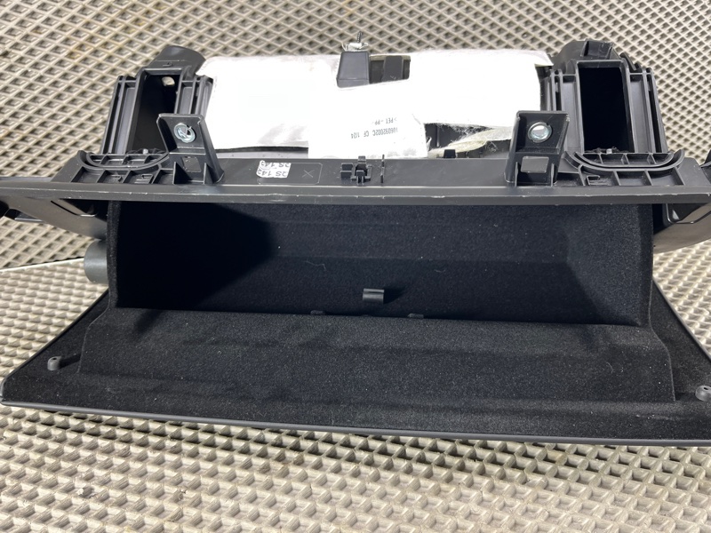 Бардачок Land Rover Range Rover Sport (L461, 2024г.)