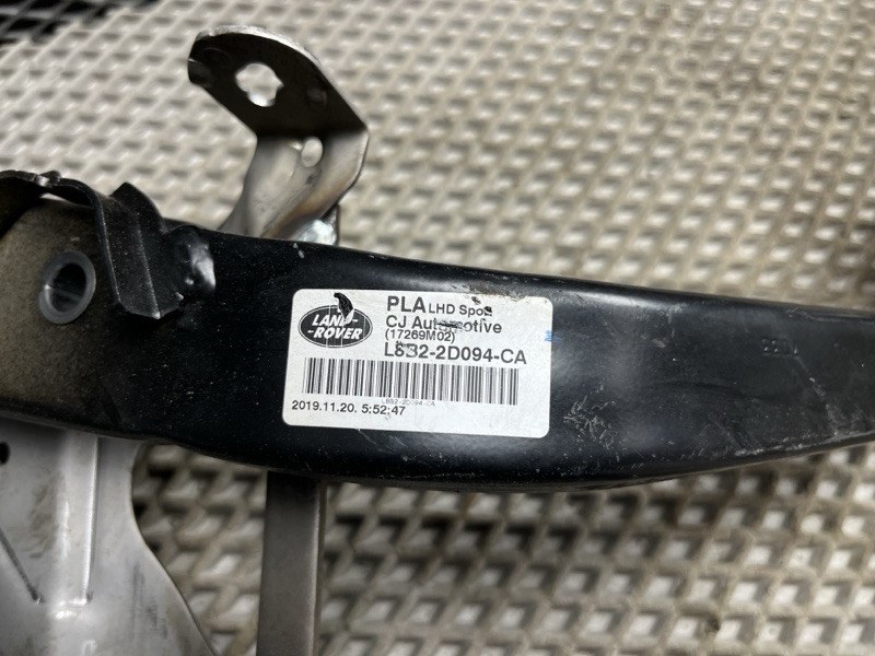 Педаль тормоза Land Rover Range Rover Sport (L494, 2020г.)