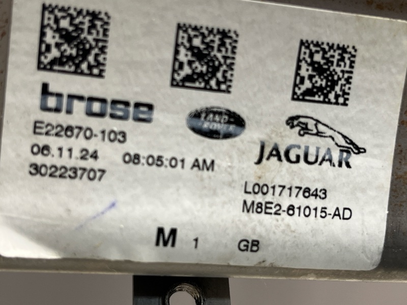 Каркас сиденья Land Rover Range Rover Sport (L461, 2025г.)