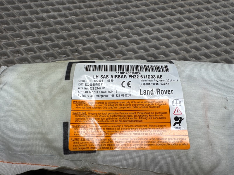 Подушка безопасности в сиденье Land Rover Discovery 4 (L319, 2015г.)